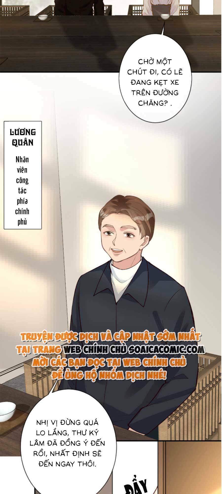 Ôm Khẩn Tiểu Mã Giáp Của Tôi Chapter 120 - Trang 2