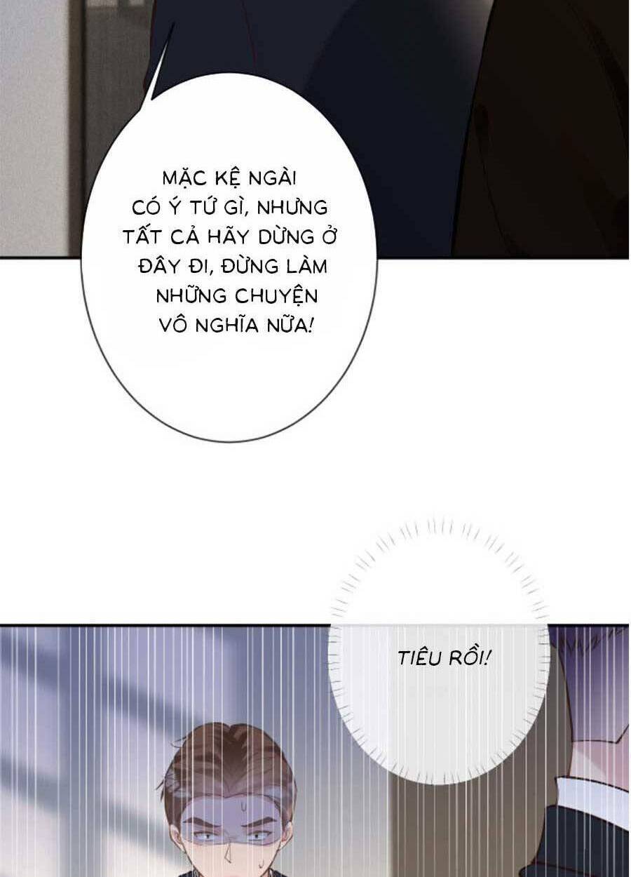 Ôm Khẩn Tiểu Mã Giáp Của Tôi Chapter 121 - Trang 2