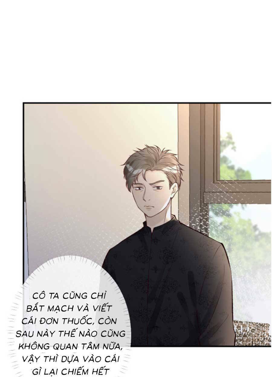 Ôm Khẩn Tiểu Mã Giáp Của Tôi Chapter 121 - Trang 2
