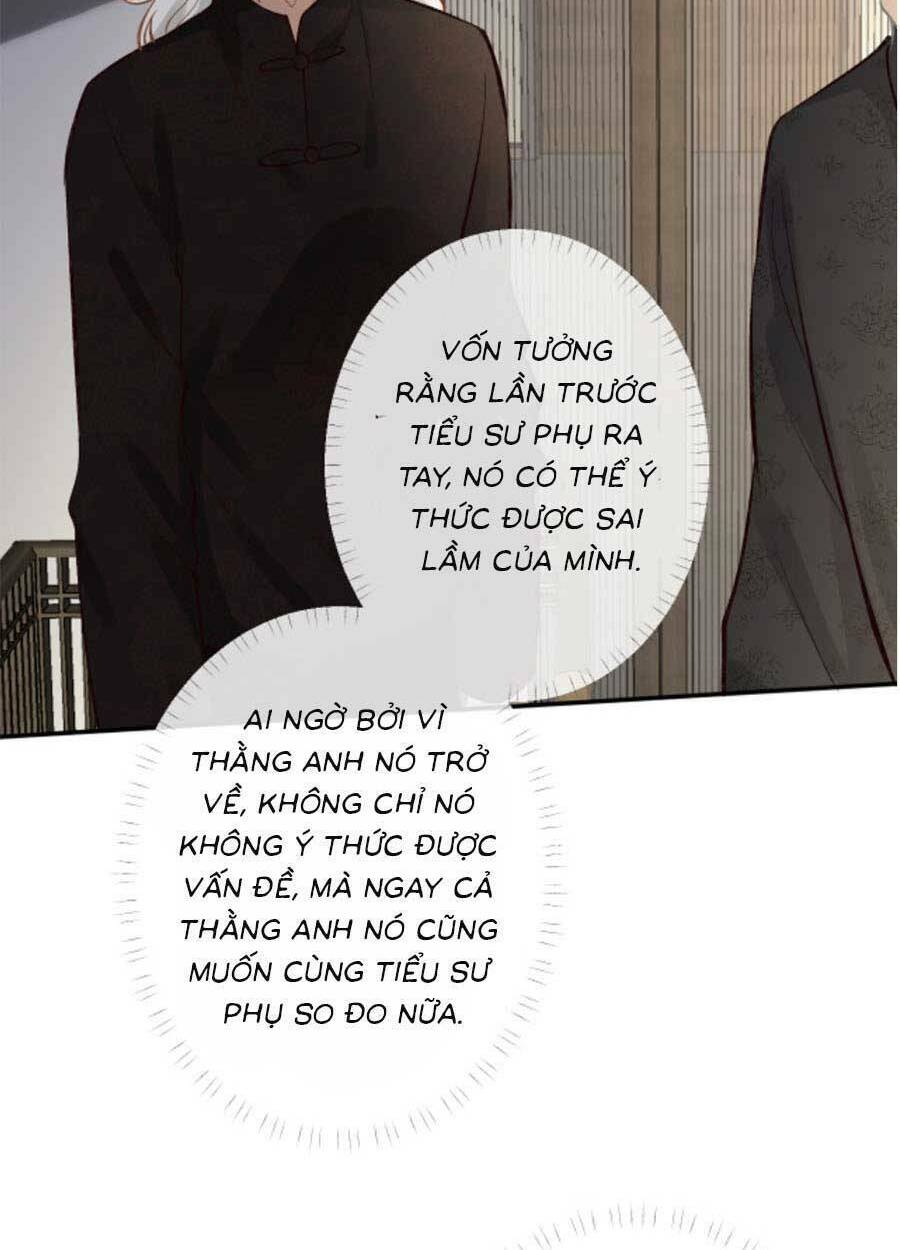 Ôm Khẩn Tiểu Mã Giáp Của Tôi Chapter 121 - Trang 2