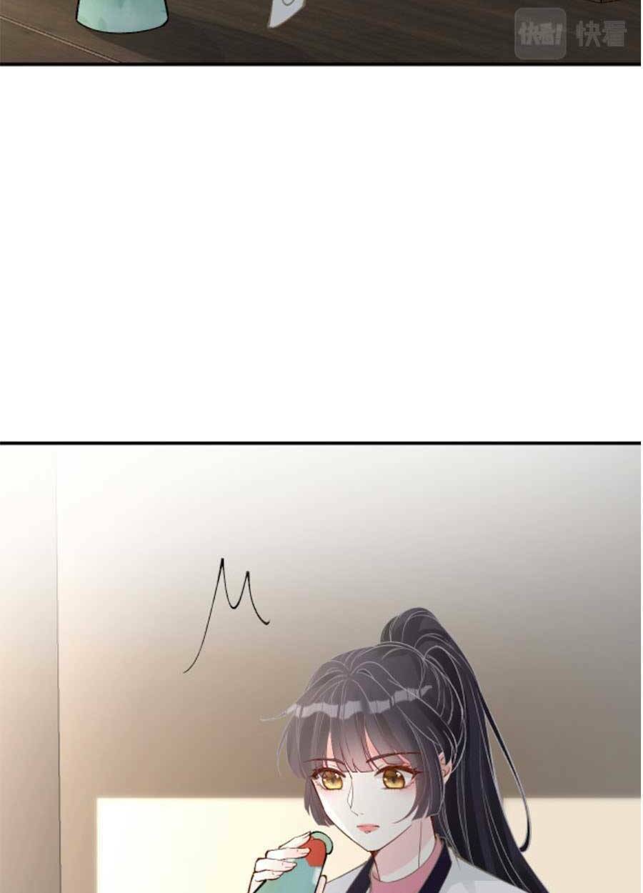 Ôm Khẩn Tiểu Mã Giáp Của Tôi Chapter 121 - Trang 2