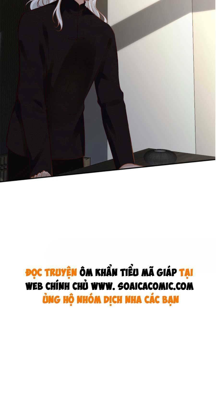 Ôm Khẩn Tiểu Mã Giáp Của Tôi Chapter 121 - Trang 2