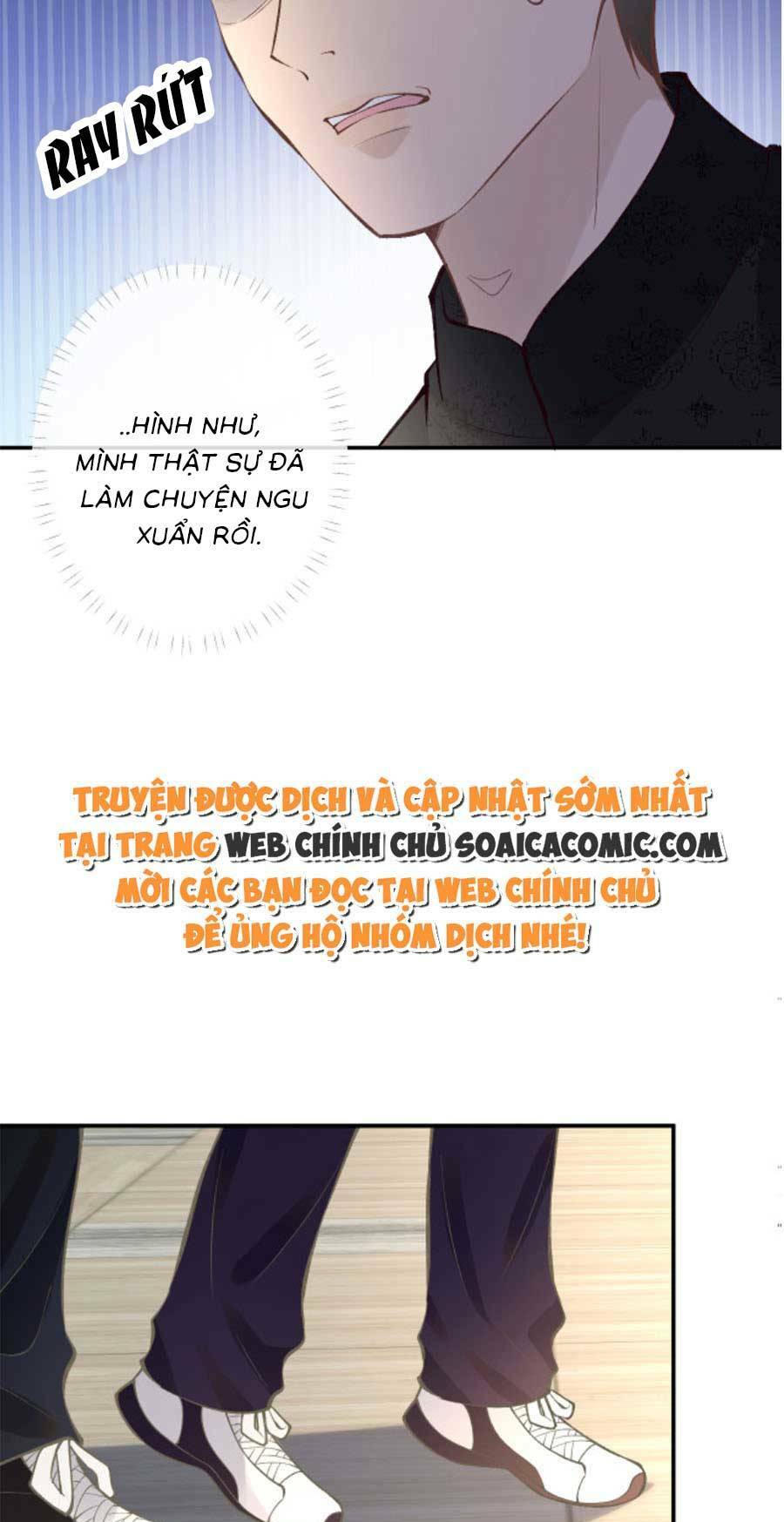 Ôm Khẩn Tiểu Mã Giáp Của Tôi Chapter 122 - Trang 2