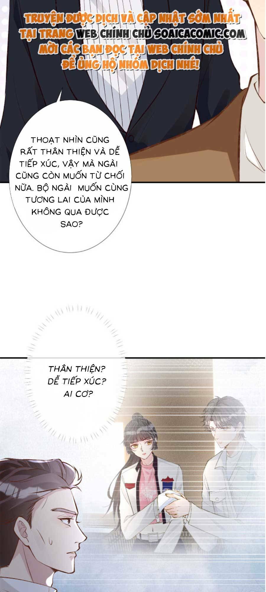 Ôm Khẩn Tiểu Mã Giáp Của Tôi Chapter 122 - Trang 2
