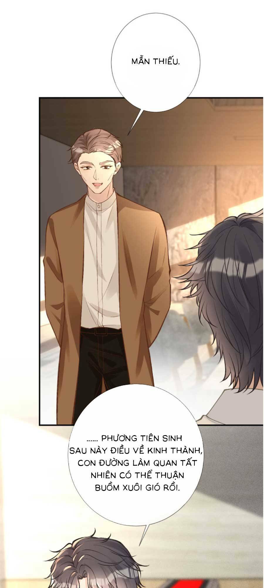 Ôm Khẩn Tiểu Mã Giáp Của Tôi Chapter 122 - Trang 2