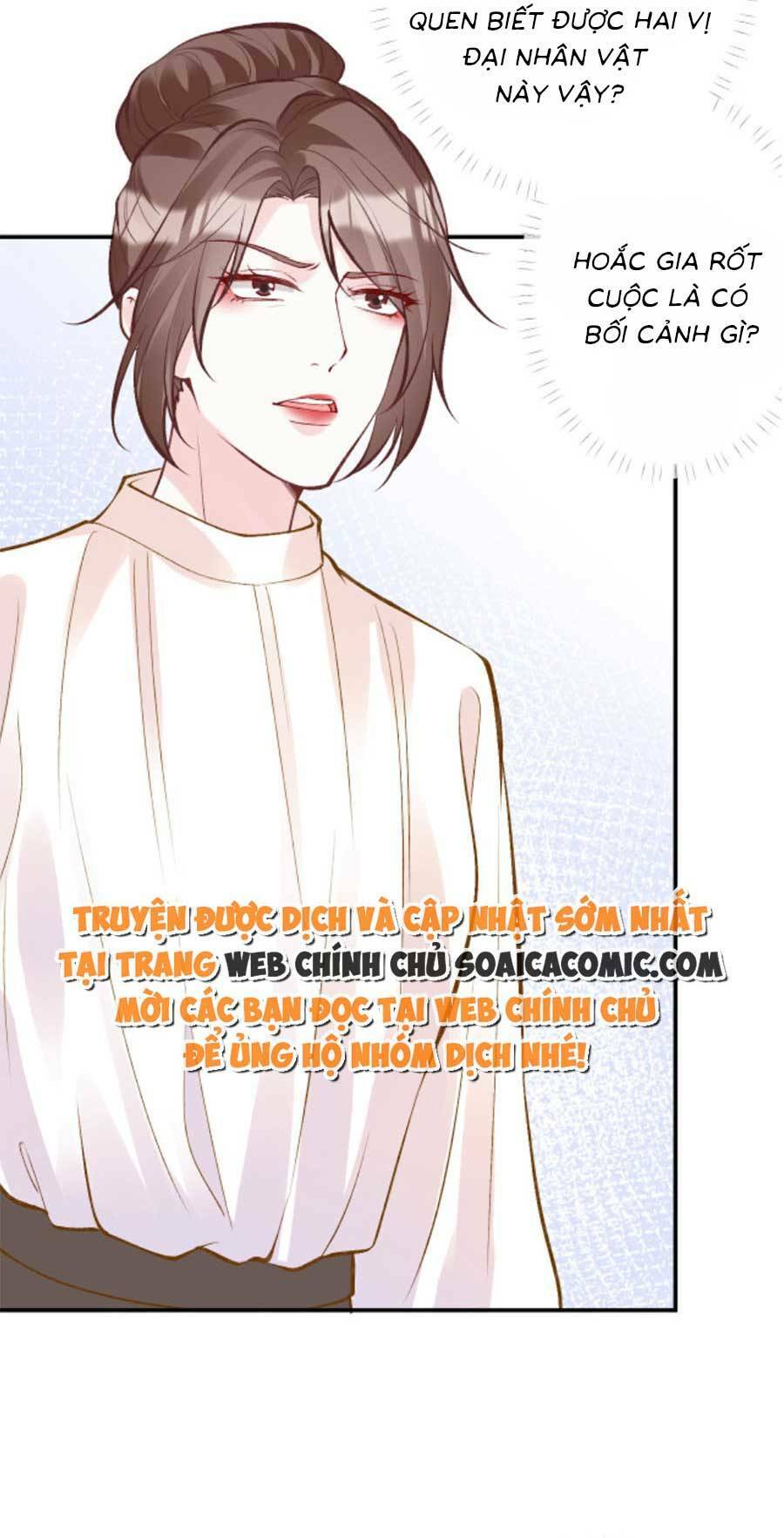 Ôm Khẩn Tiểu Mã Giáp Của Tôi Chapter 122 - Trang 2