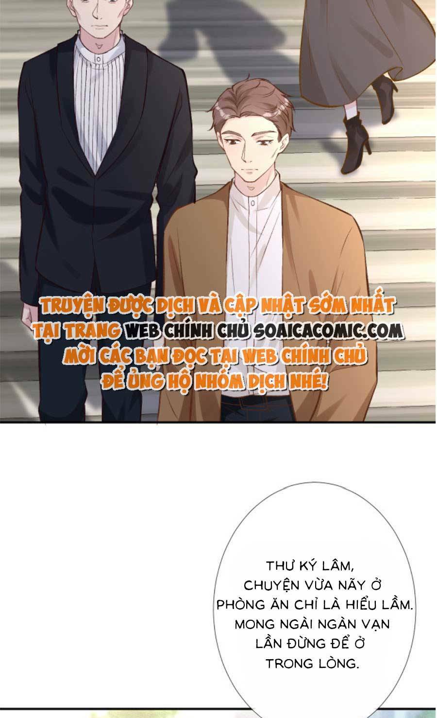 Ôm Khẩn Tiểu Mã Giáp Của Tôi Chapter 122 - Trang 2