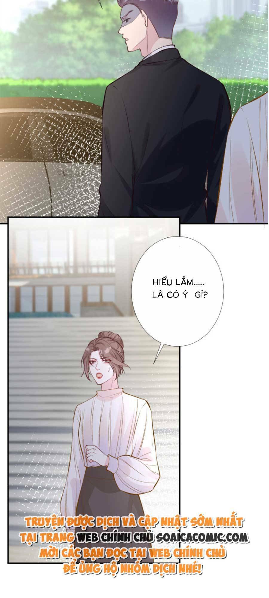 Ôm Khẩn Tiểu Mã Giáp Của Tôi Chapter 122 - Trang 2