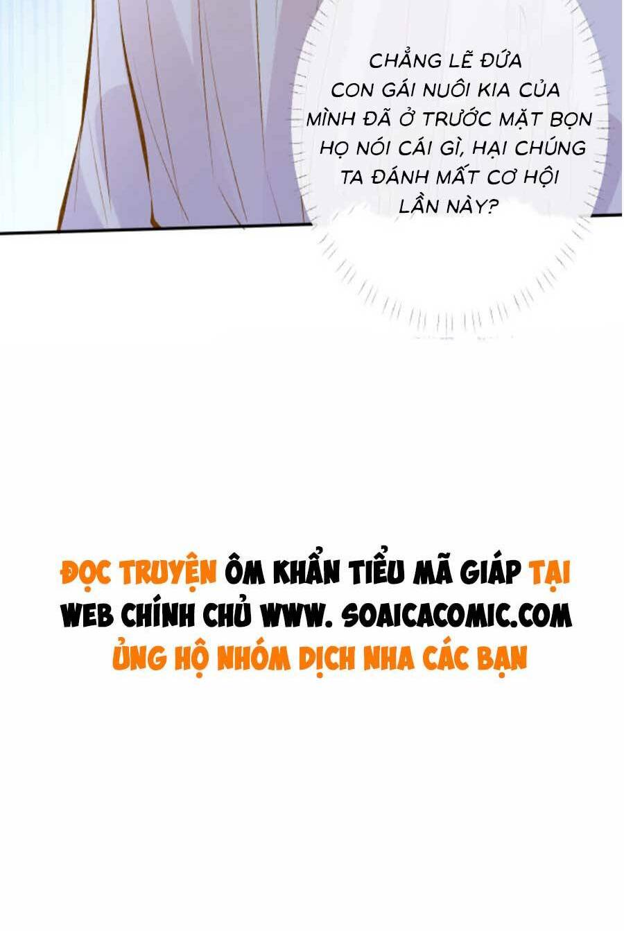 Ôm Khẩn Tiểu Mã Giáp Của Tôi Chapter 122 - Trang 2