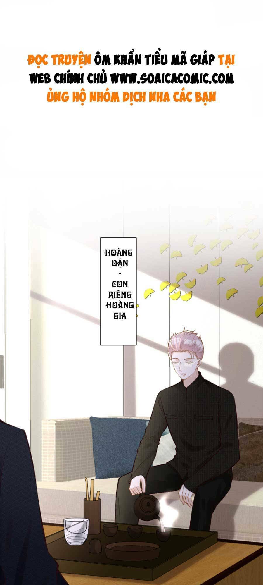 Ôm Khẩn Tiểu Mã Giáp Của Tôi Chapter 123 - Trang 2