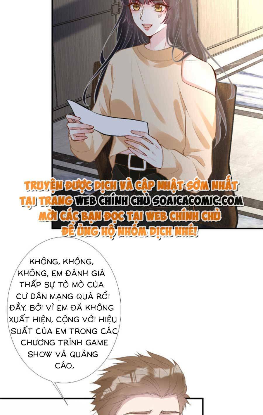 Ôm Khẩn Tiểu Mã Giáp Của Tôi Chapter 123 - Trang 2