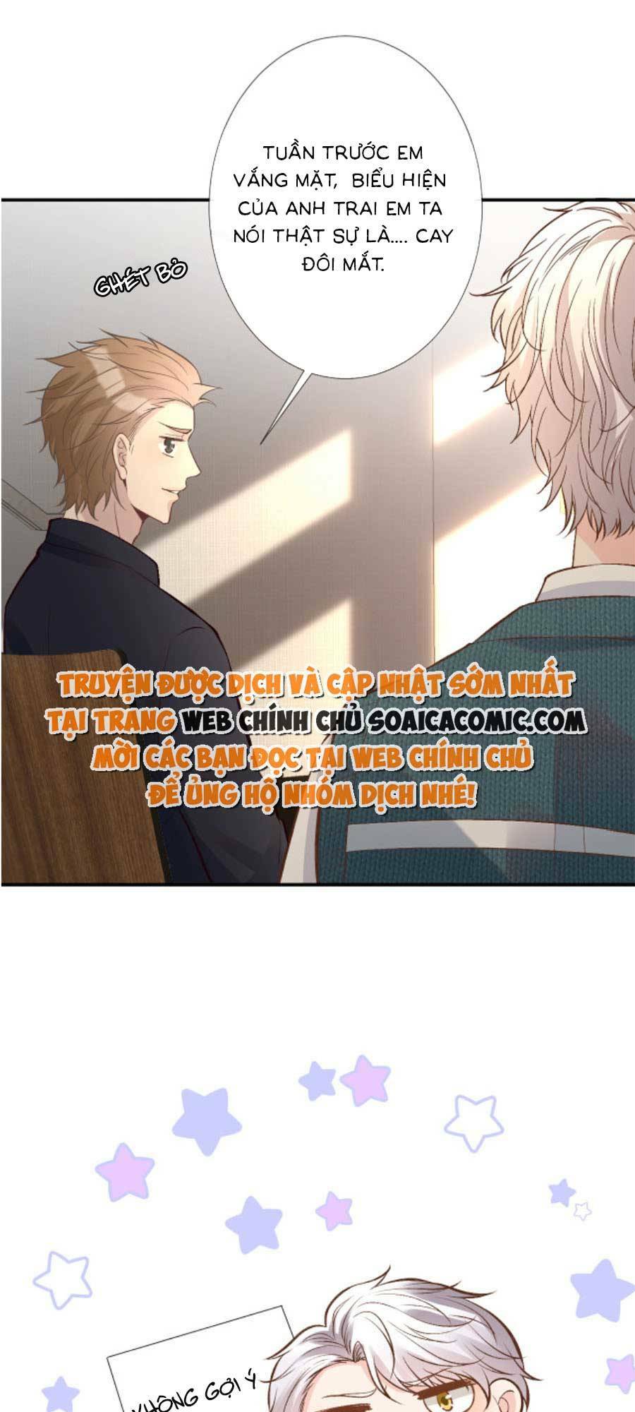 Ôm Khẩn Tiểu Mã Giáp Của Tôi Chapter 123 - Trang 2