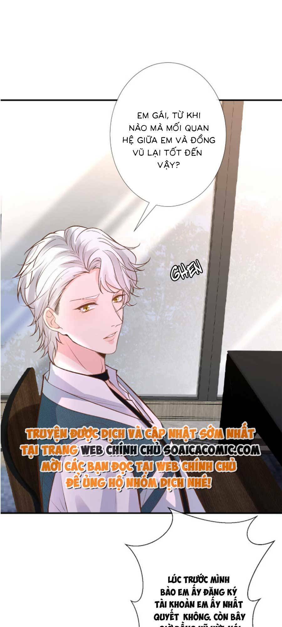 Ôm Khẩn Tiểu Mã Giáp Của Tôi Chapter 123 - Trang 2