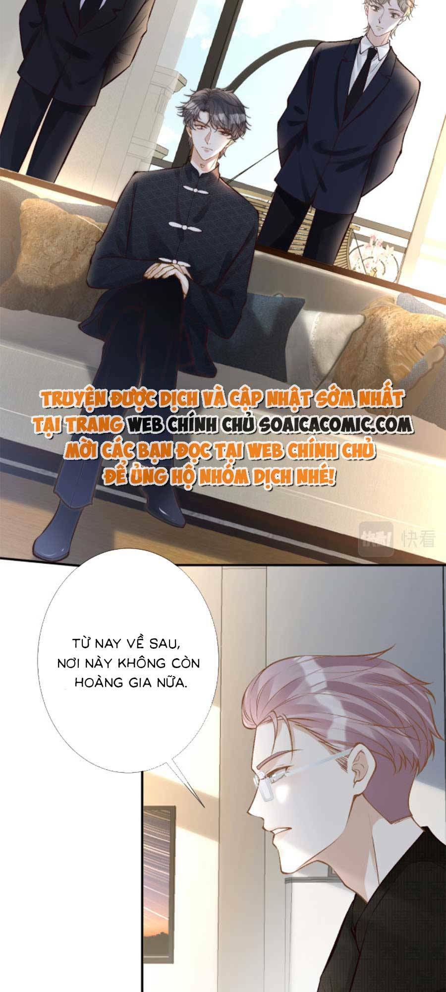 Ôm Khẩn Tiểu Mã Giáp Của Tôi Chapter 123 - Trang 2