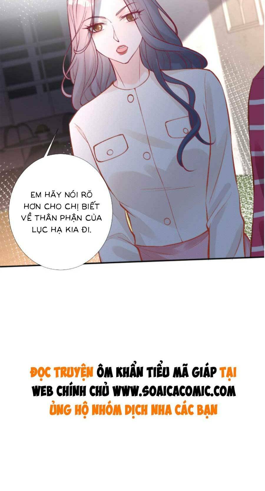 Ôm Khẩn Tiểu Mã Giáp Của Tôi Chapter 123 - Trang 2