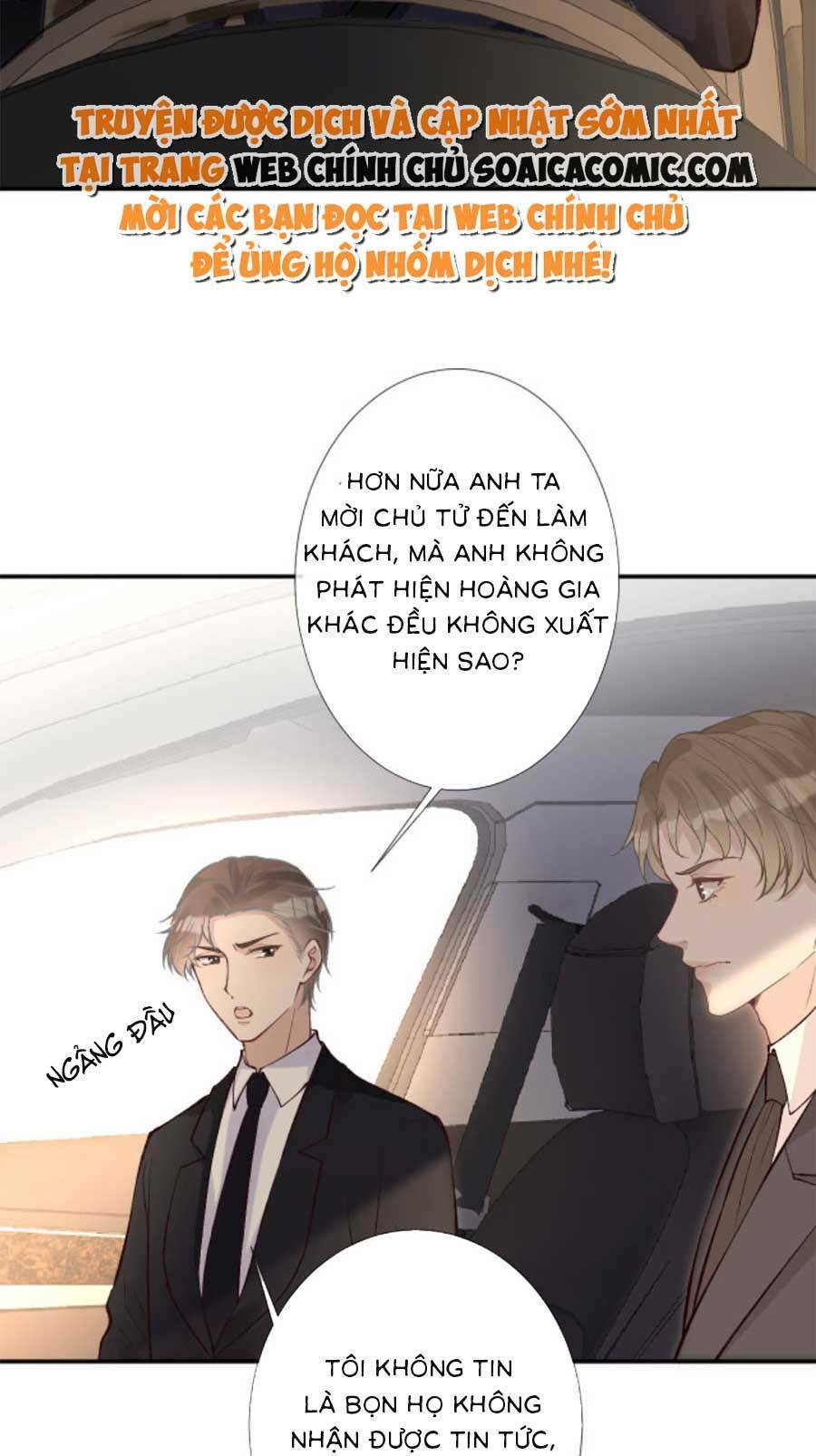 Ôm Khẩn Tiểu Mã Giáp Của Tôi Chapter 123 - Trang 2