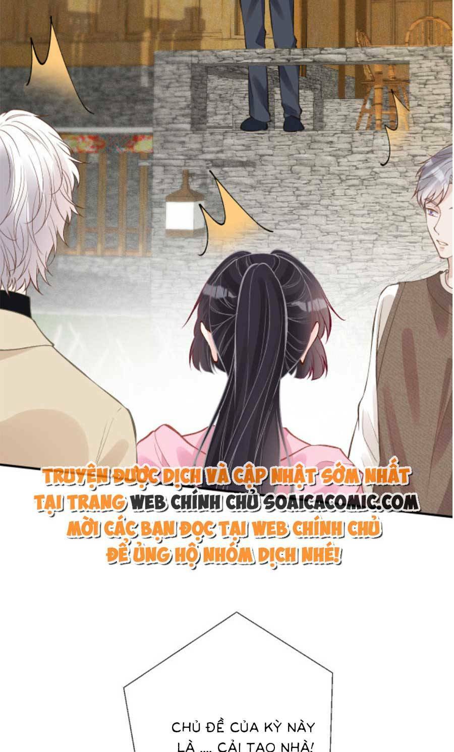 Ôm Khẩn Tiểu Mã Giáp Của Tôi Chapter 124 - Trang 2