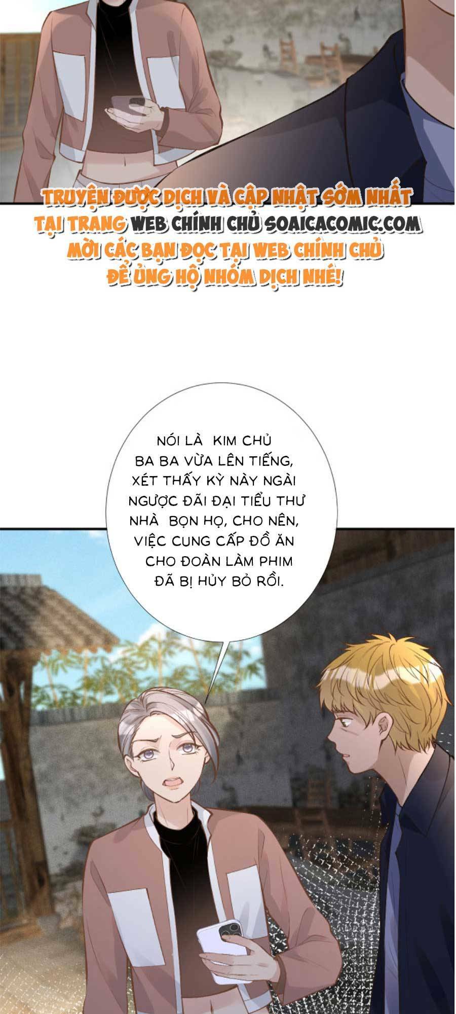 Ôm Khẩn Tiểu Mã Giáp Của Tôi Chapter 124 - Trang 2