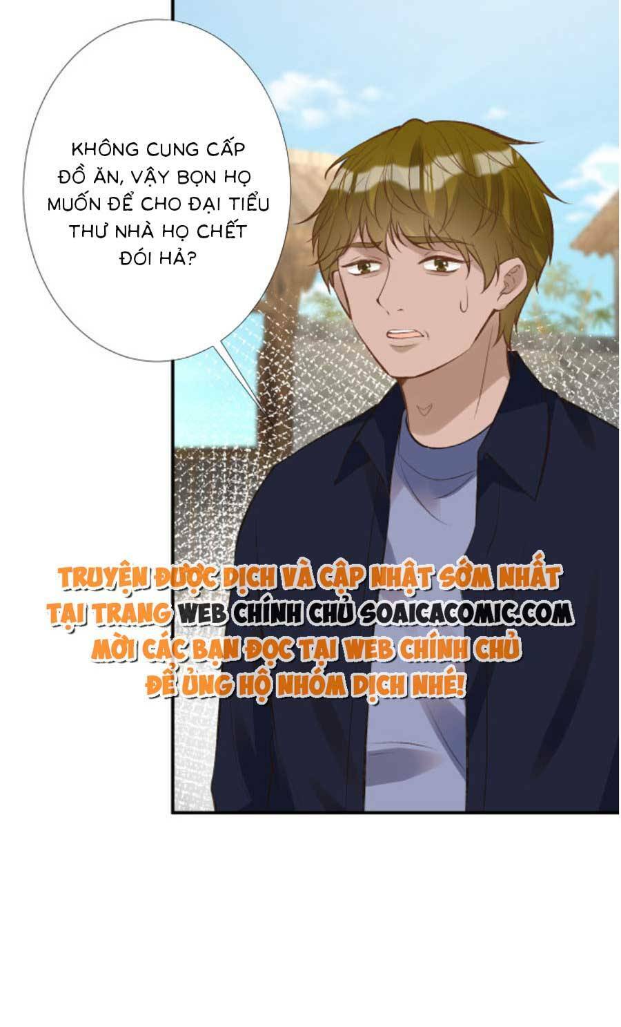 Ôm Khẩn Tiểu Mã Giáp Của Tôi Chapter 124 - Trang 2