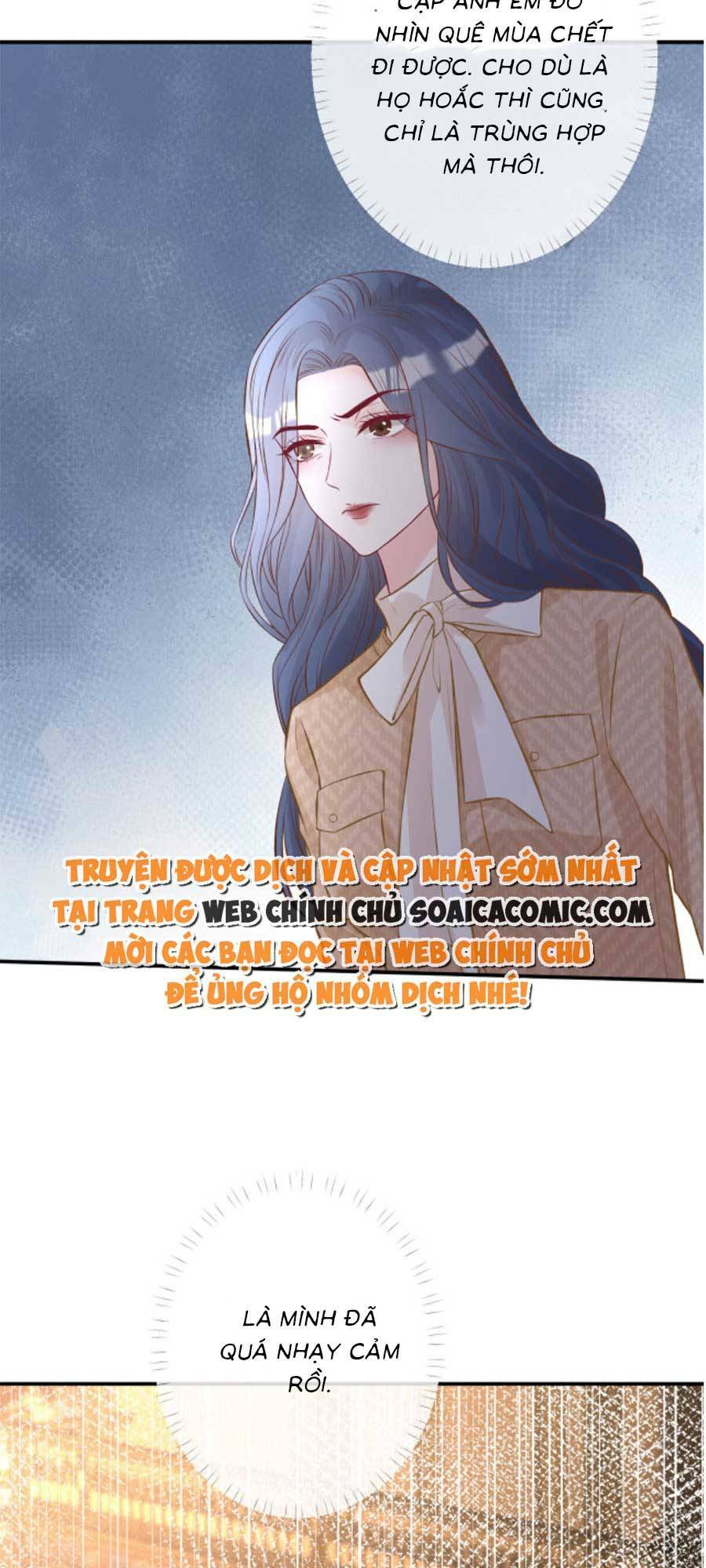 Ôm Khẩn Tiểu Mã Giáp Của Tôi Chapter 125 - Trang 2