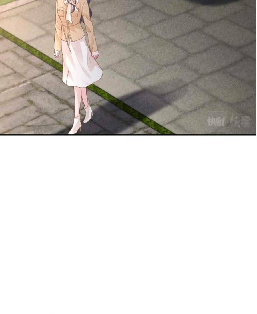 Ôm Khẩn Tiểu Mã Giáp Của Tôi Chapter 125 - Trang 2