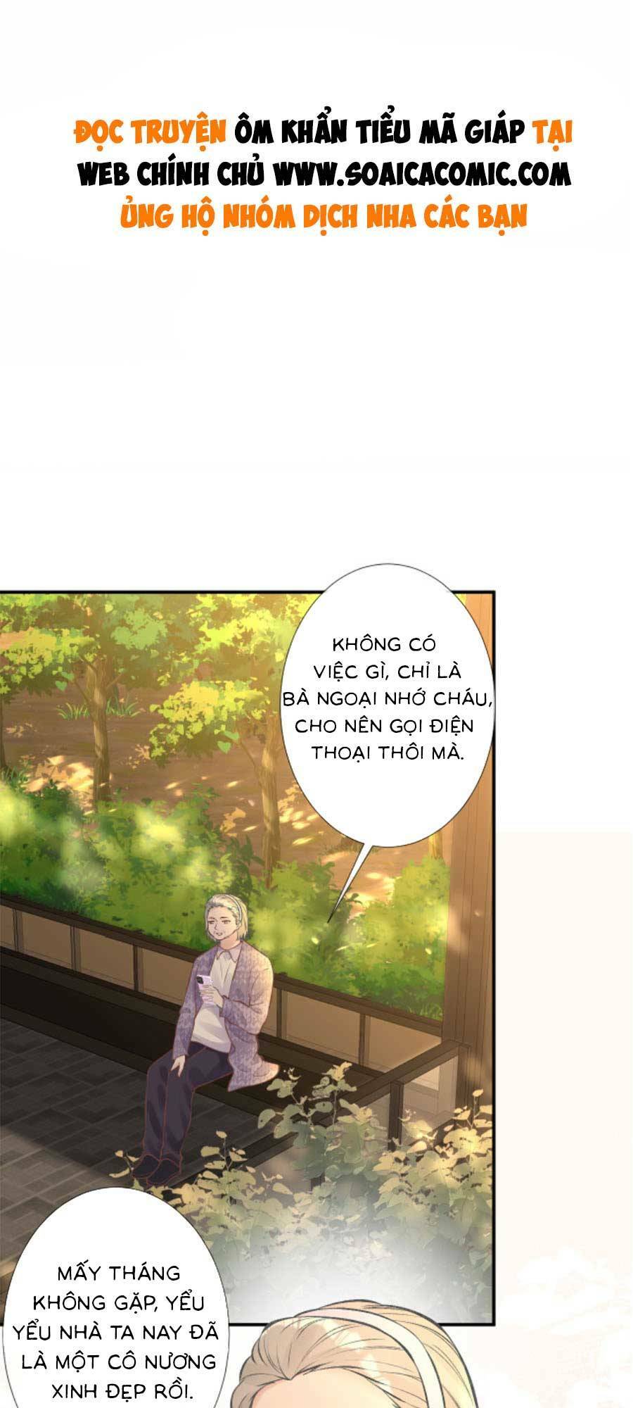 Ôm Khẩn Tiểu Mã Giáp Của Tôi Chapter 126 - Trang 2