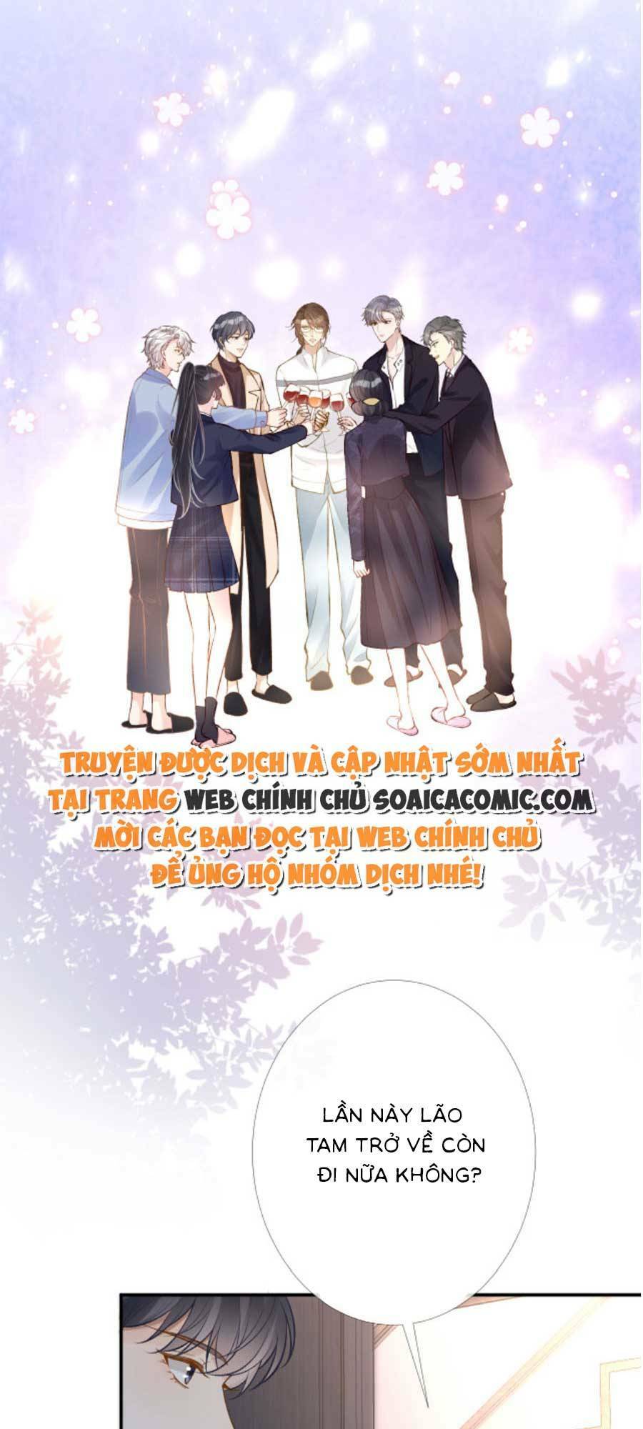 Ôm Khẩn Tiểu Mã Giáp Của Tôi Chapter 126 - Trang 2