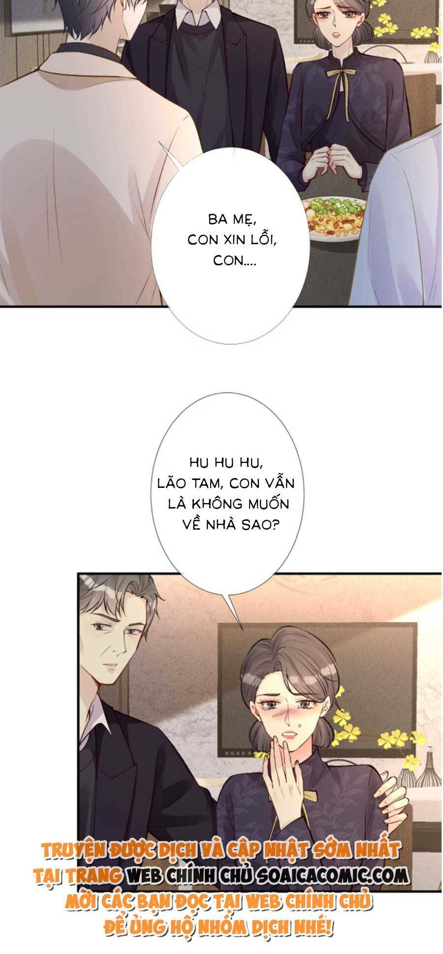 Ôm Khẩn Tiểu Mã Giáp Của Tôi Chapter 126 - Trang 2