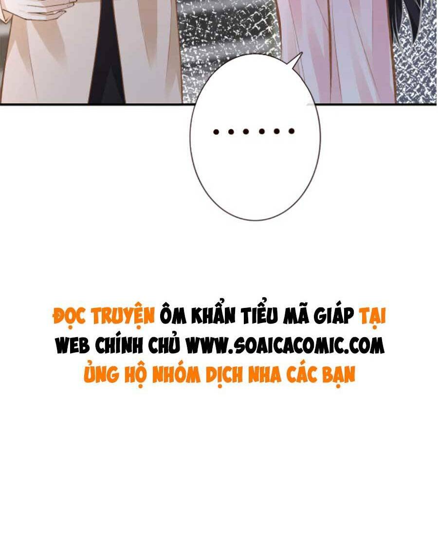 Ôm Khẩn Tiểu Mã Giáp Của Tôi Chapter 126 - Trang 2