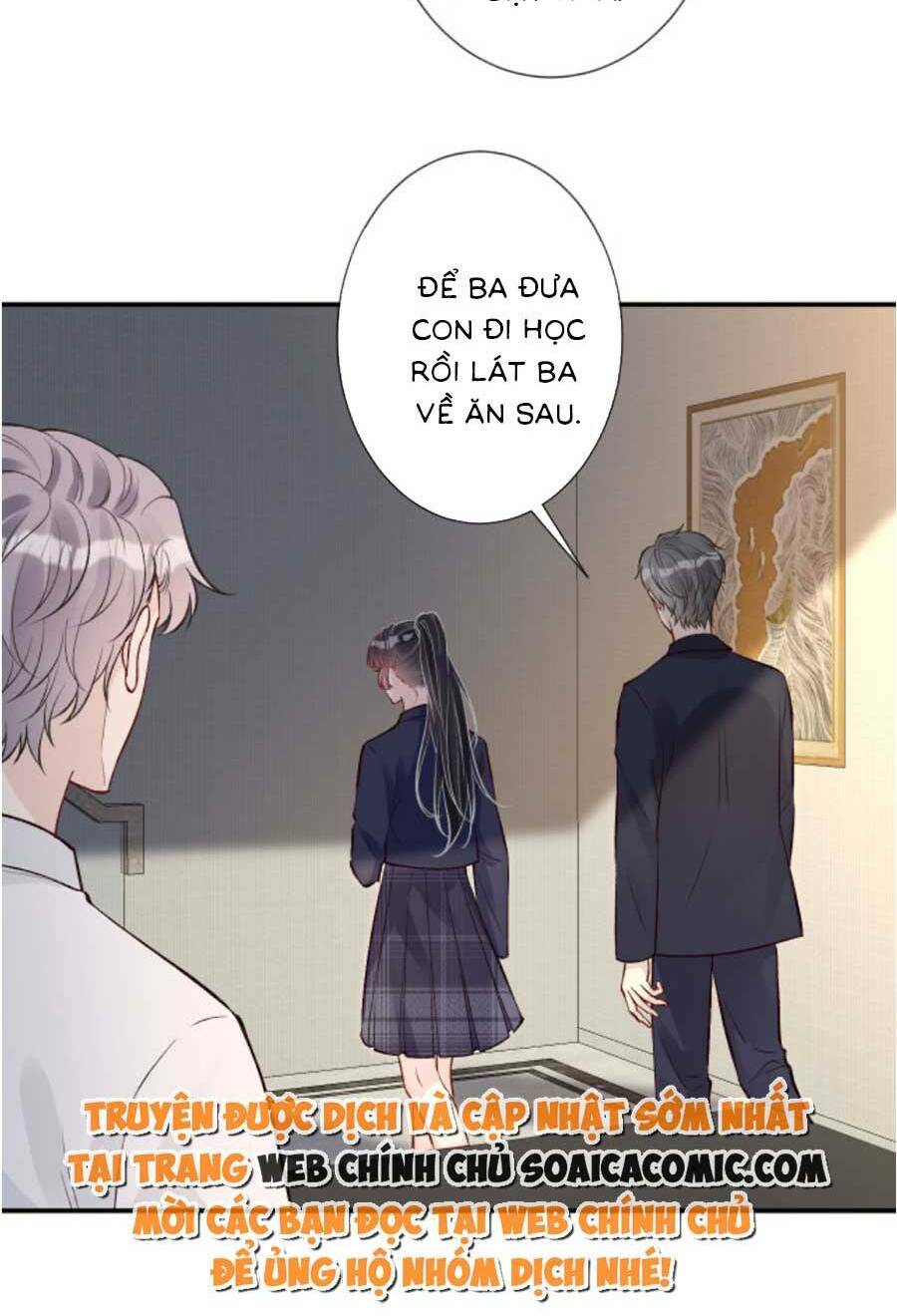 Ôm Khẩn Tiểu Mã Giáp Của Tôi Chapter 127 - Trang 2
