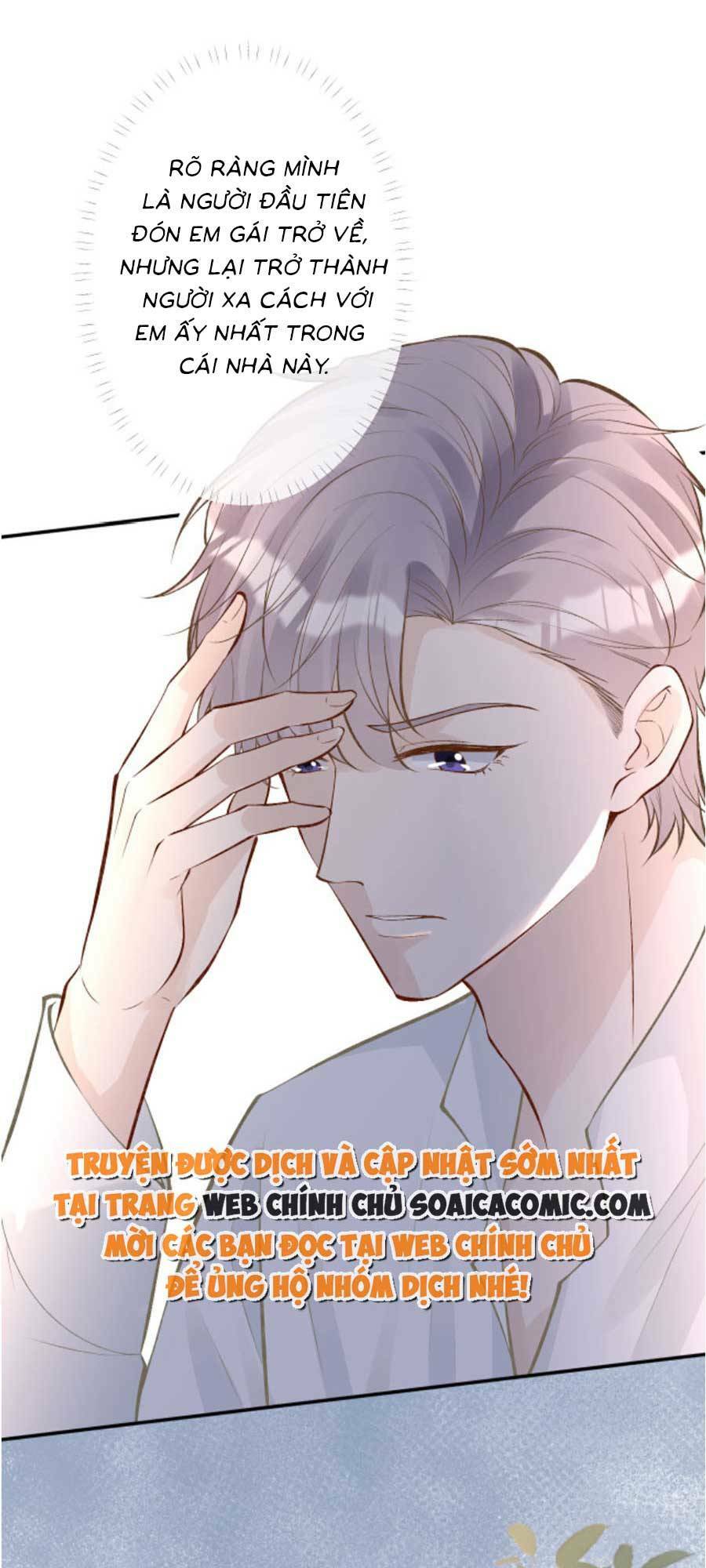 Ôm Khẩn Tiểu Mã Giáp Của Tôi Chapter 127 - Trang 2