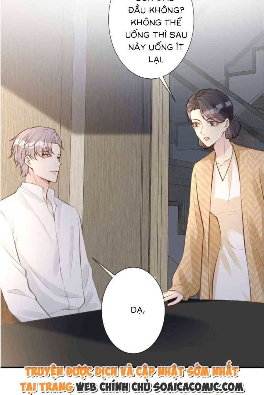 Ôm Khẩn Tiểu Mã Giáp Của Tôi Chapter 127 - Trang 2