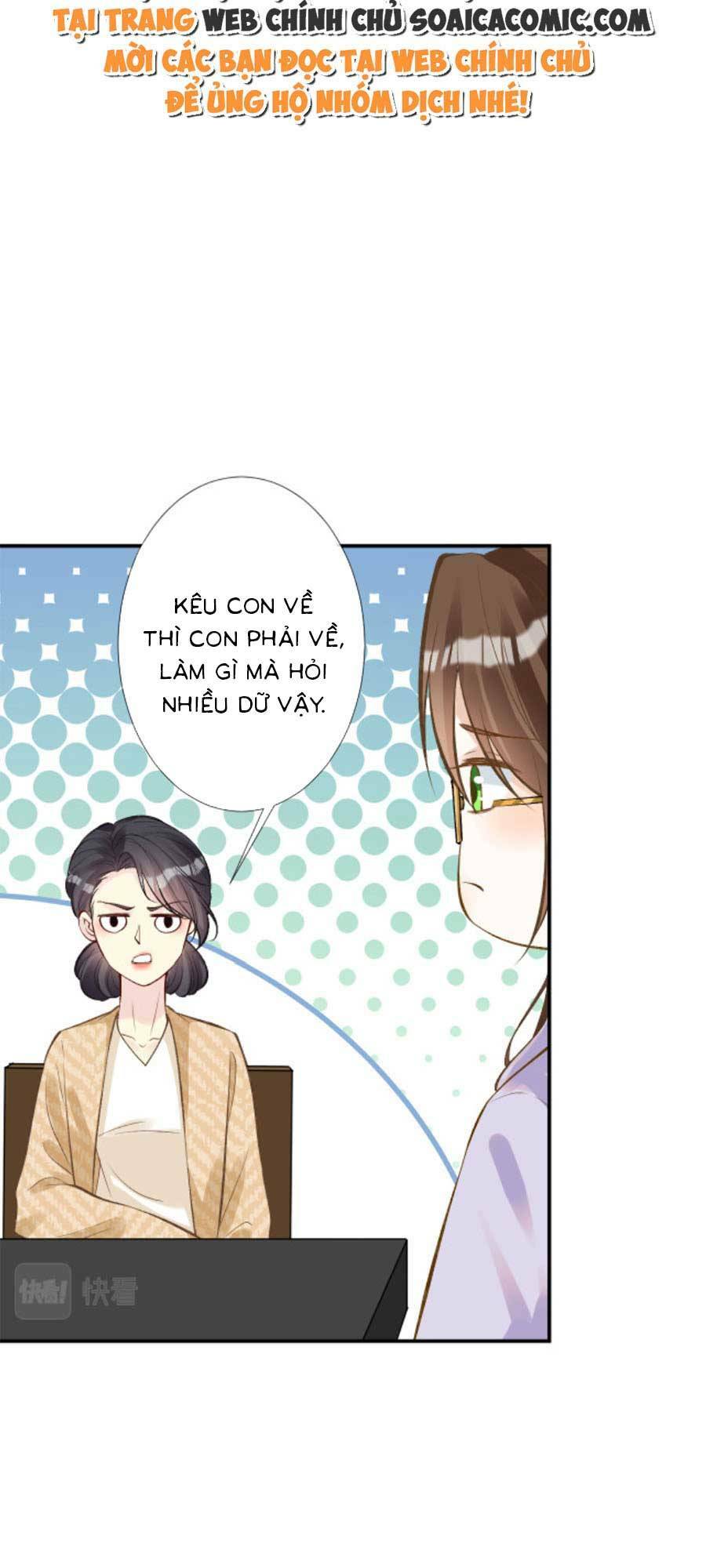 Ôm Khẩn Tiểu Mã Giáp Của Tôi Chapter 127 - Trang 2