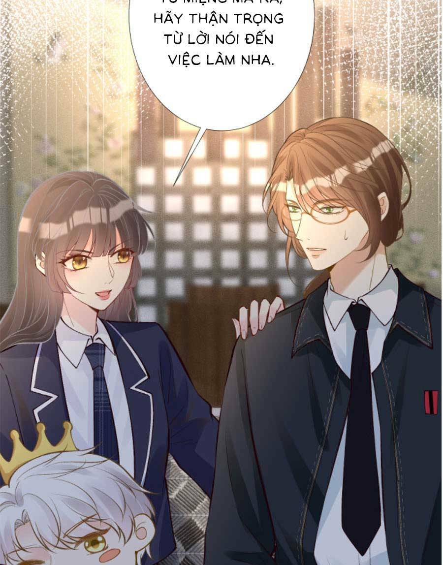 Ôm Khẩn Tiểu Mã Giáp Của Tôi Chapter 127 - Trang 2