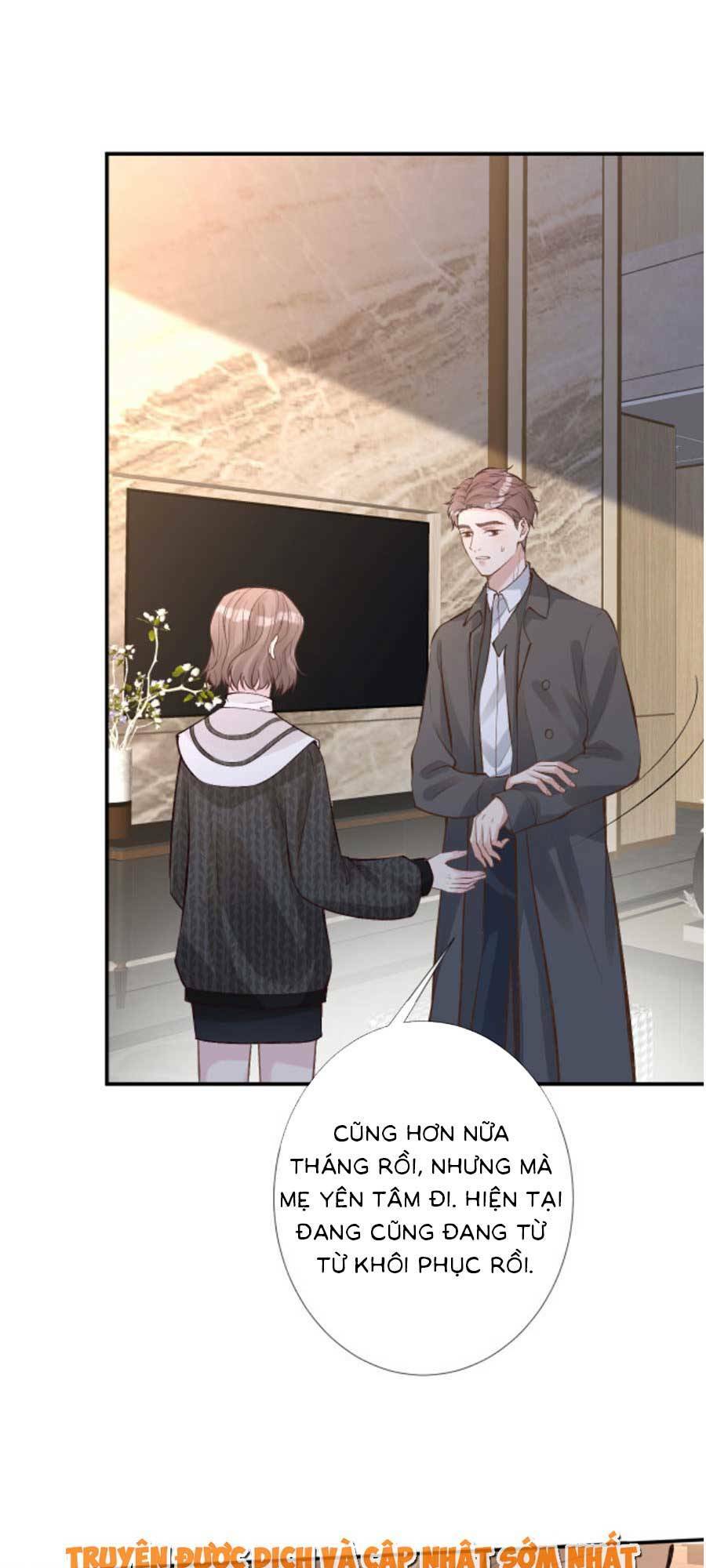 Ôm Khẩn Tiểu Mã Giáp Của Tôi Chapter 128 - Trang 2