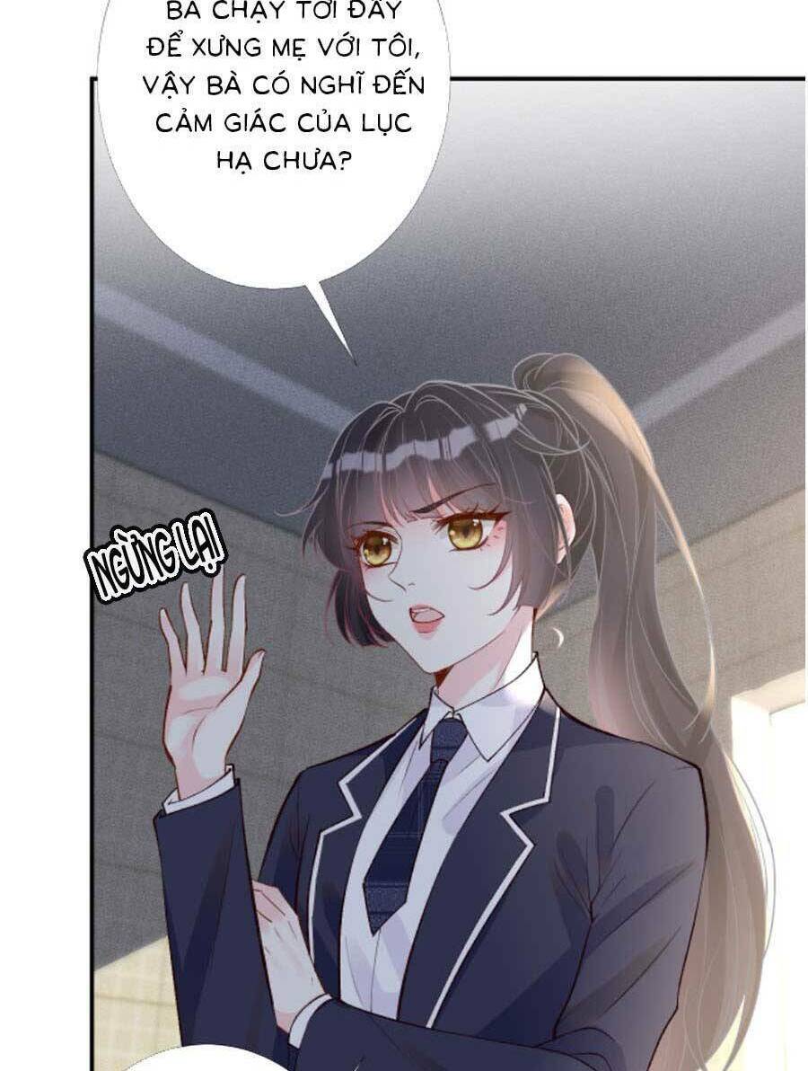 Ôm Khẩn Tiểu Mã Giáp Của Tôi Chapter 129 - Trang 2