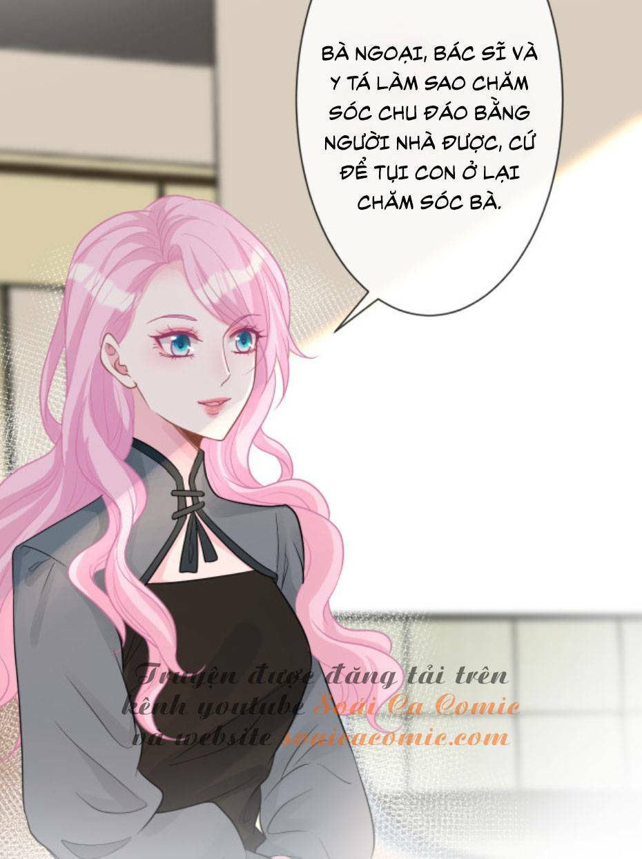 Ôm Khẩn Tiểu Mã Giáp Của Tôi Chapter 13 - Trang 2