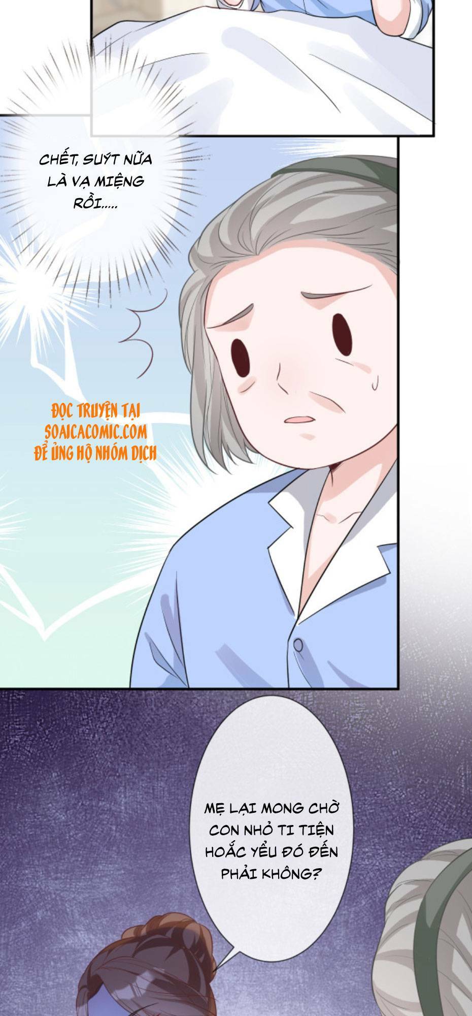 Ôm Khẩn Tiểu Mã Giáp Của Tôi Chapter 13 - Trang 2