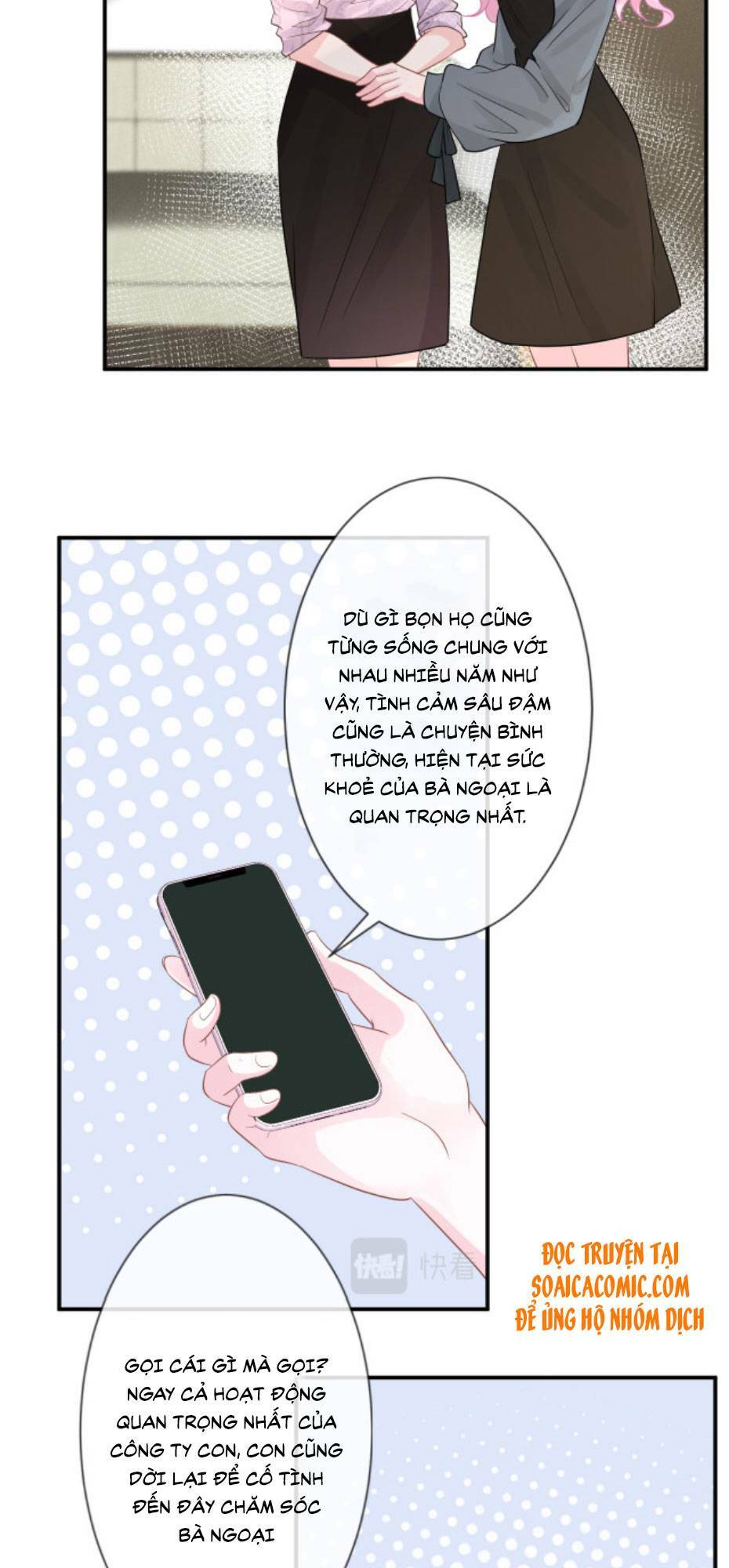 Ôm Khẩn Tiểu Mã Giáp Của Tôi Chapter 13 - Trang 2