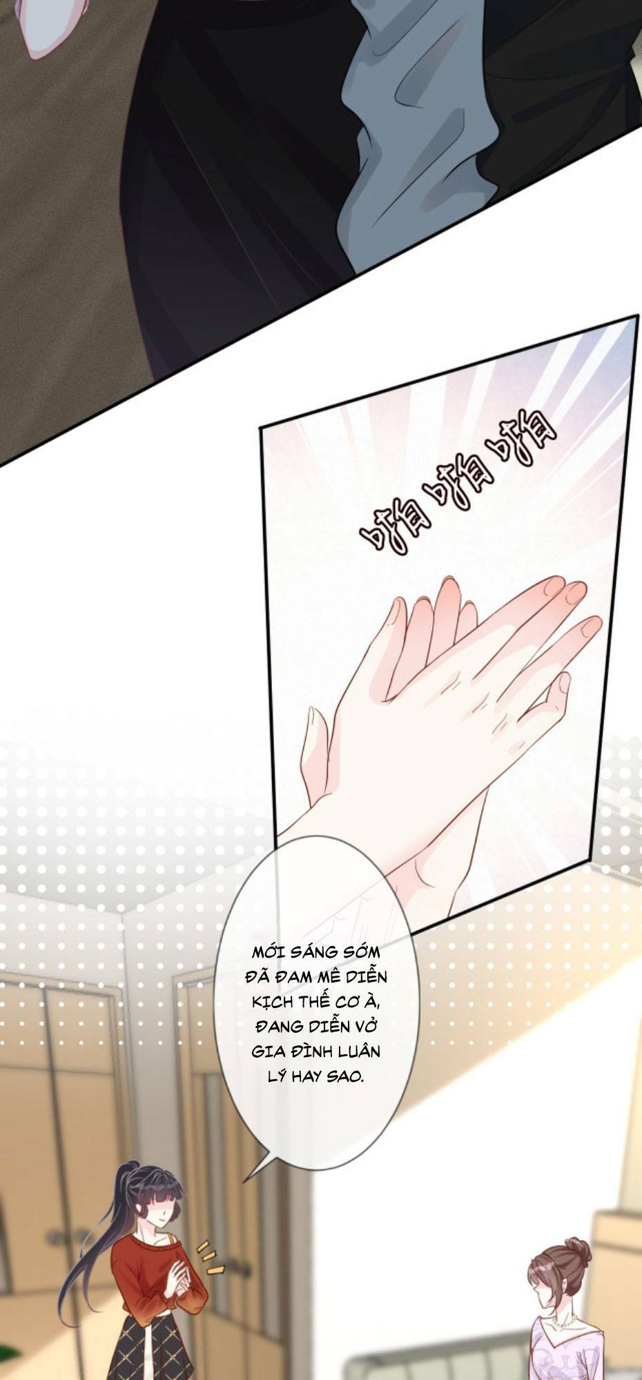 Ôm Khẩn Tiểu Mã Giáp Của Tôi Chapter 13 - Trang 2