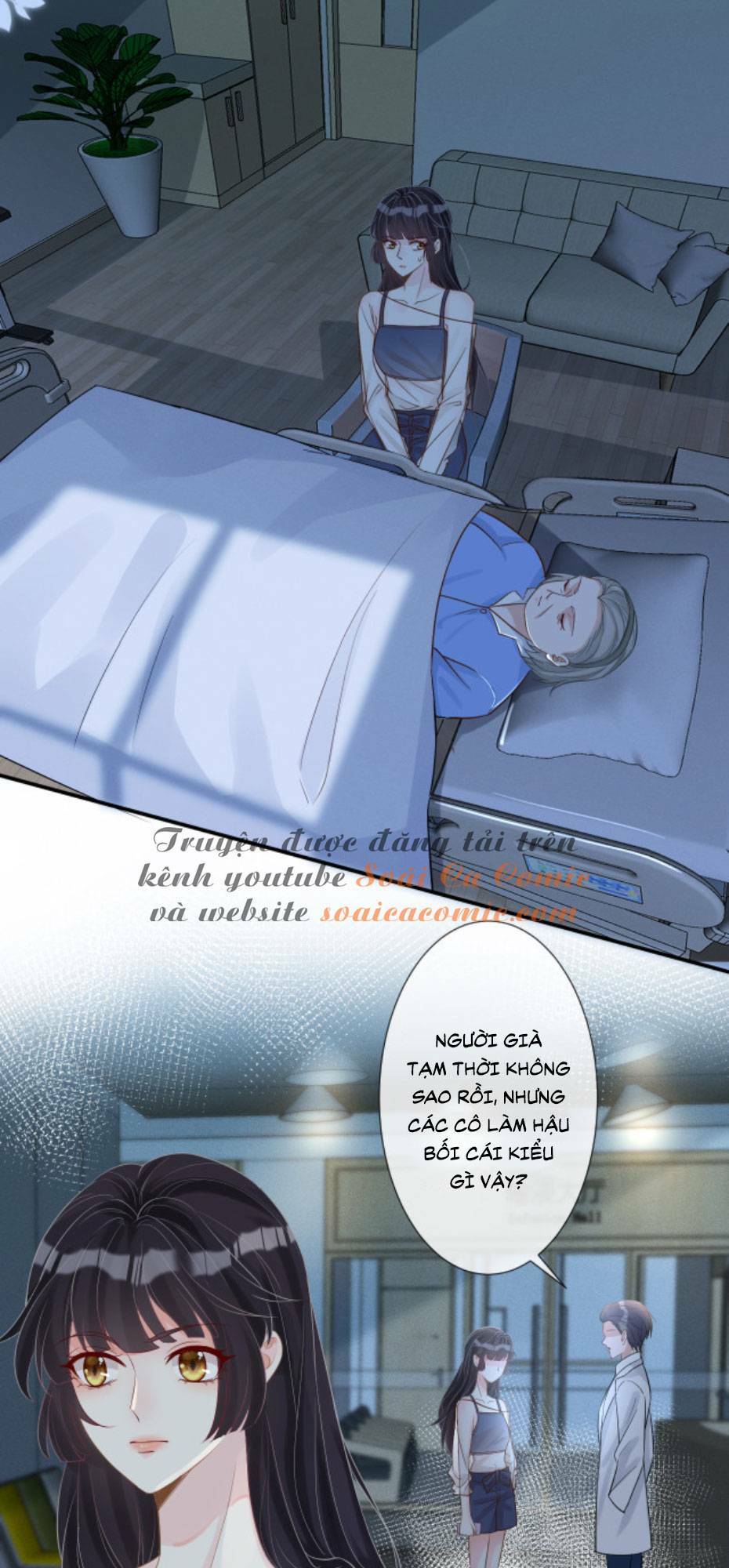 Ôm Khẩn Tiểu Mã Giáp Của Tôi Chapter 13 - Trang 2