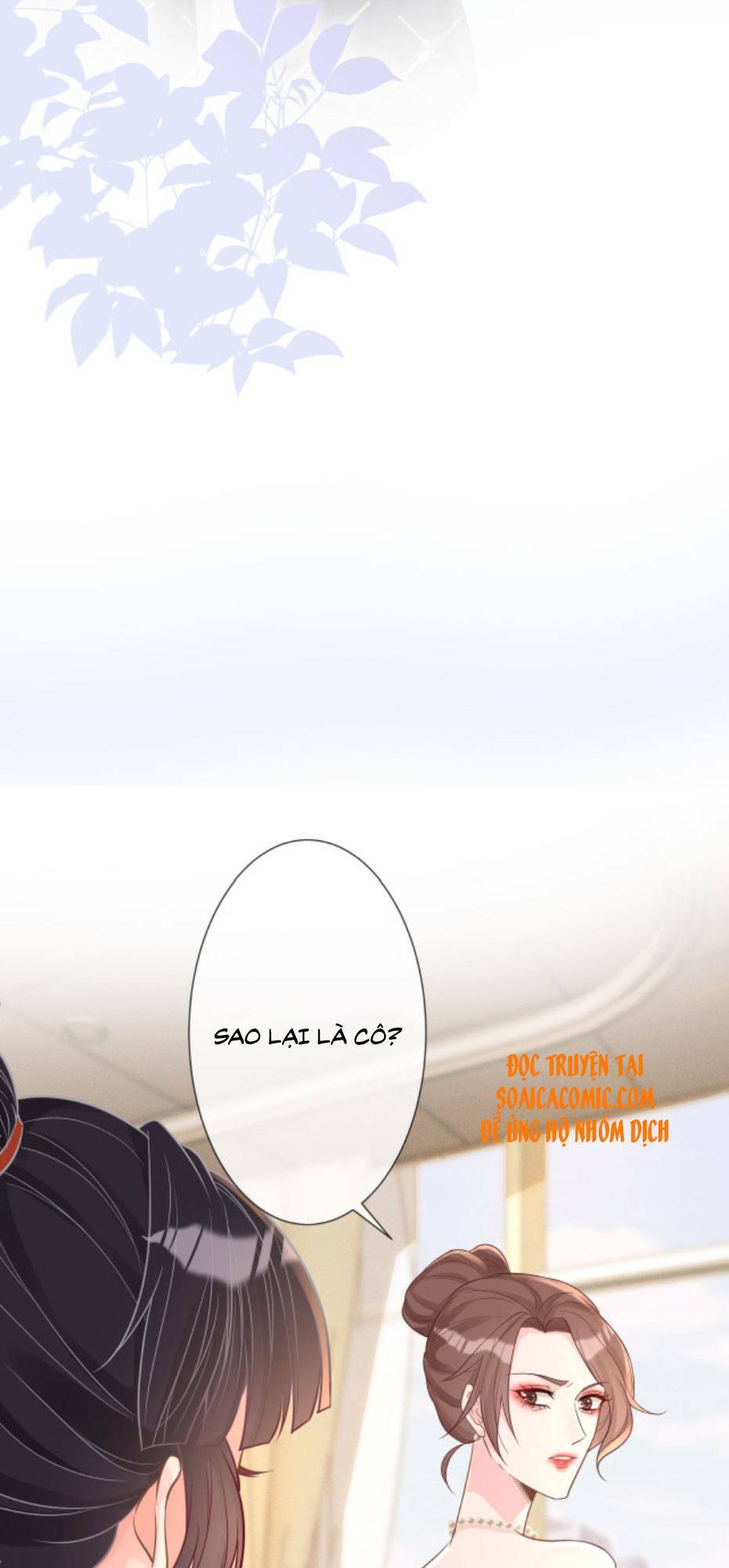 Ôm Khẩn Tiểu Mã Giáp Của Tôi Chapter 13 - Trang 2