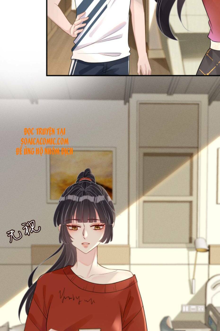 Ôm Khẩn Tiểu Mã Giáp Của Tôi Chapter 13 - Trang 2