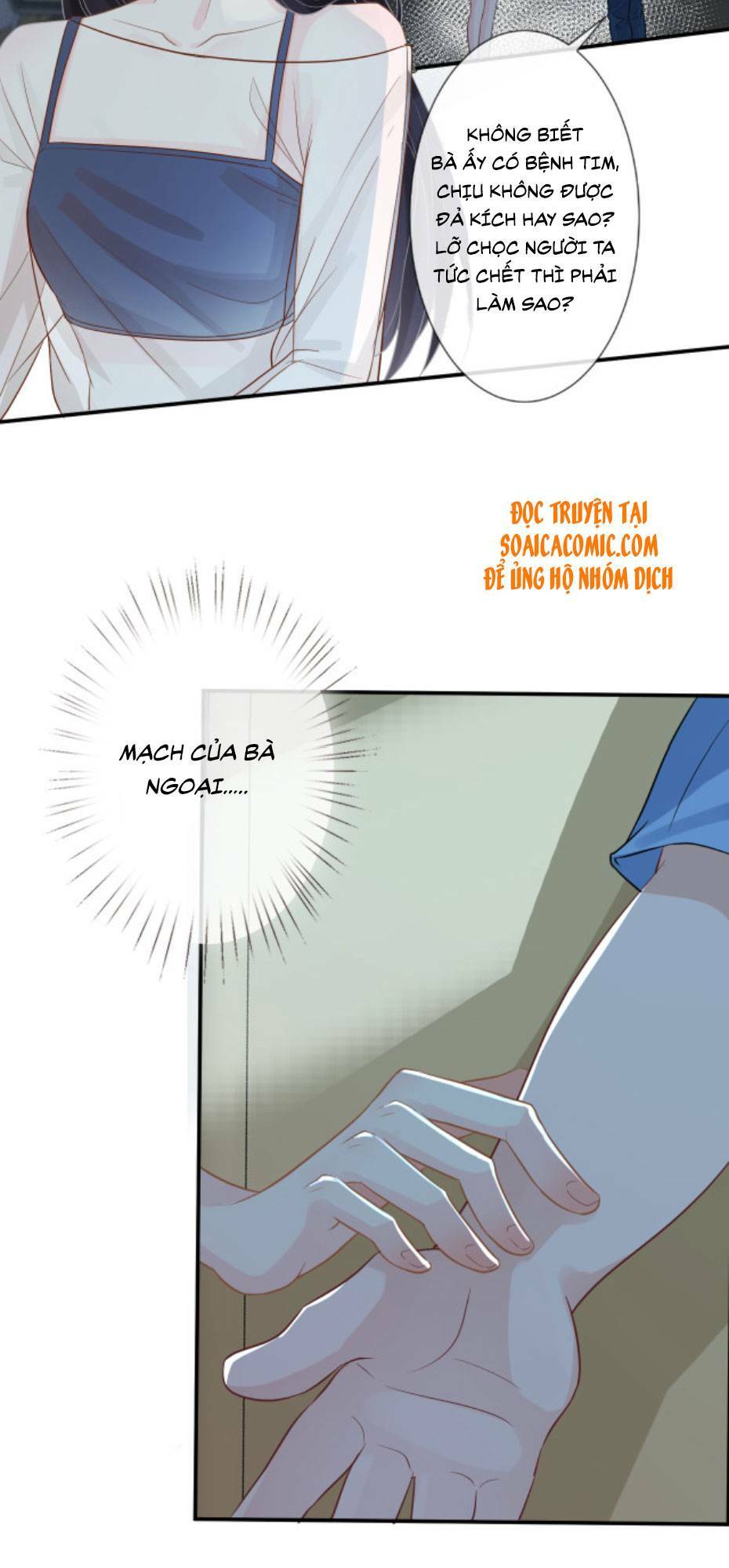 Ôm Khẩn Tiểu Mã Giáp Của Tôi Chapter 13 - Trang 2