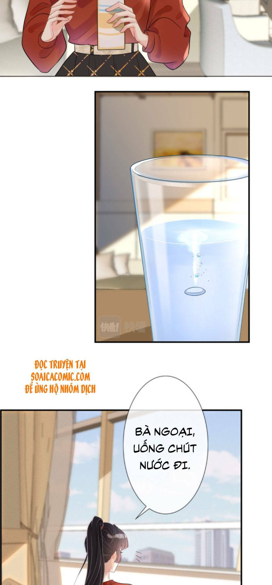 Ôm Khẩn Tiểu Mã Giáp Của Tôi Chapter 13 - Trang 2