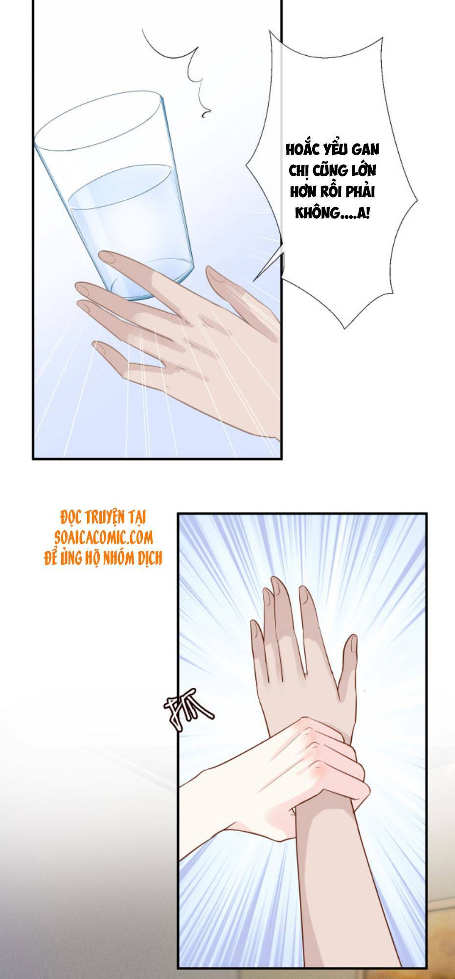 Ôm Khẩn Tiểu Mã Giáp Của Tôi Chapter 13 - Trang 2