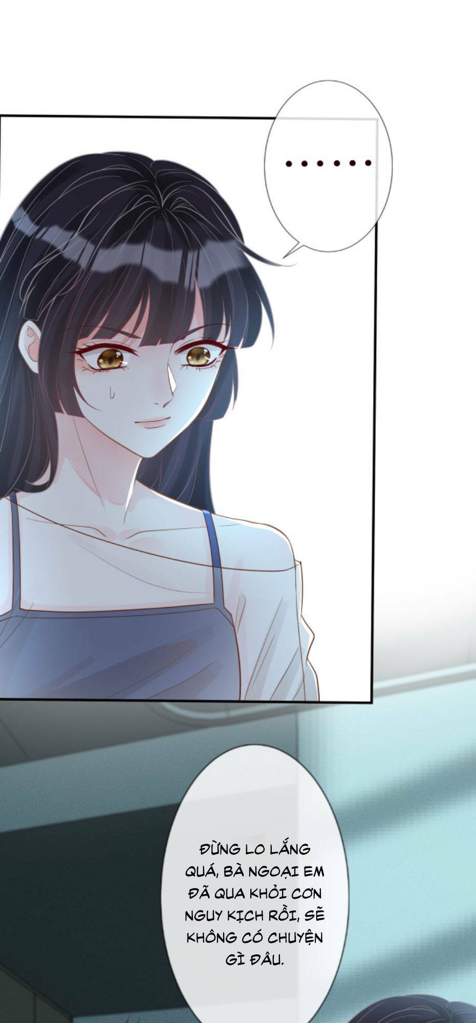 Ôm Khẩn Tiểu Mã Giáp Của Tôi Chapter 13 - Trang 2