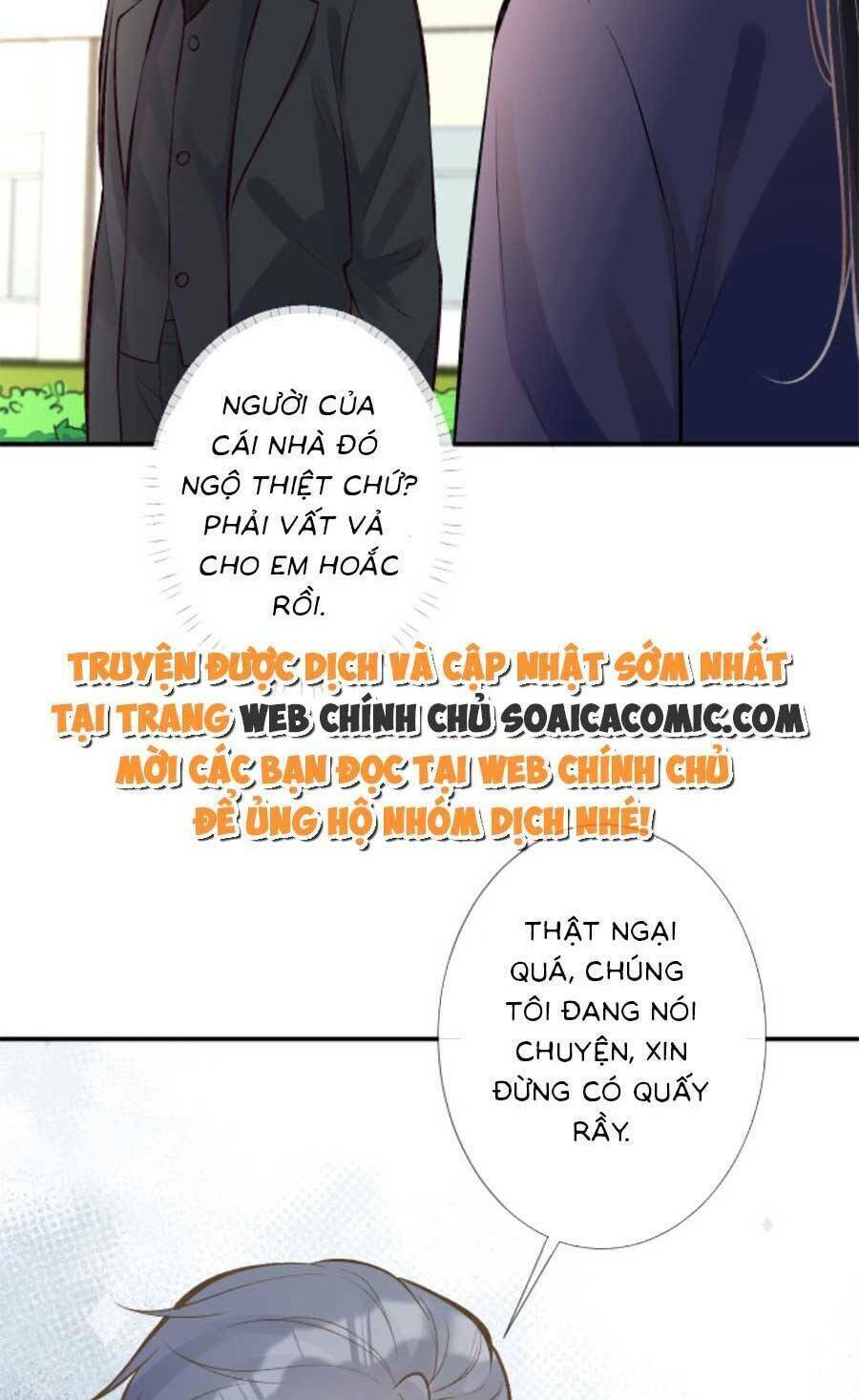 Ôm Khẩn Tiểu Mã Giáp Của Tôi Chapter 130 - Trang 2