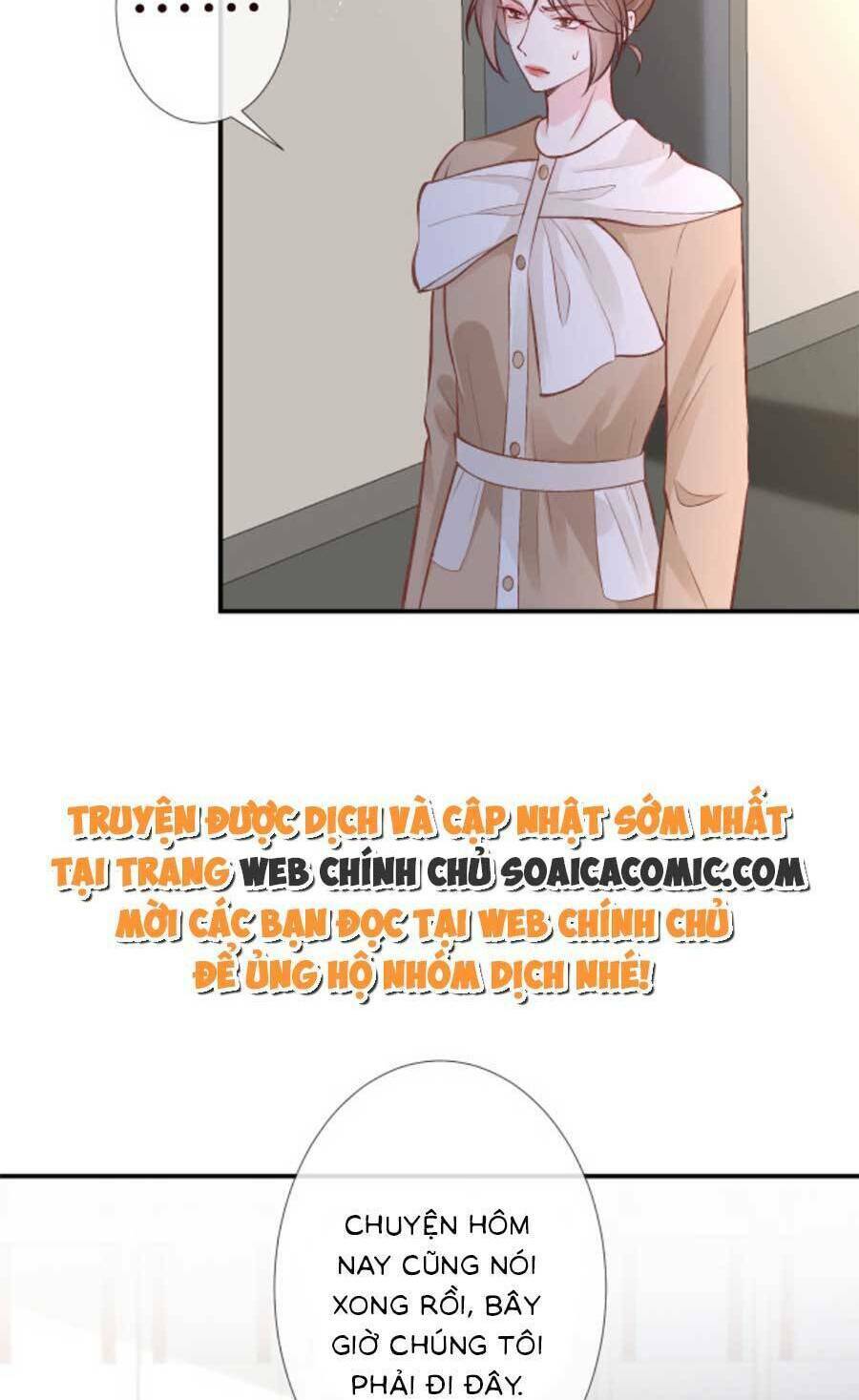 Ôm Khẩn Tiểu Mã Giáp Của Tôi Chapter 130 - Trang 2