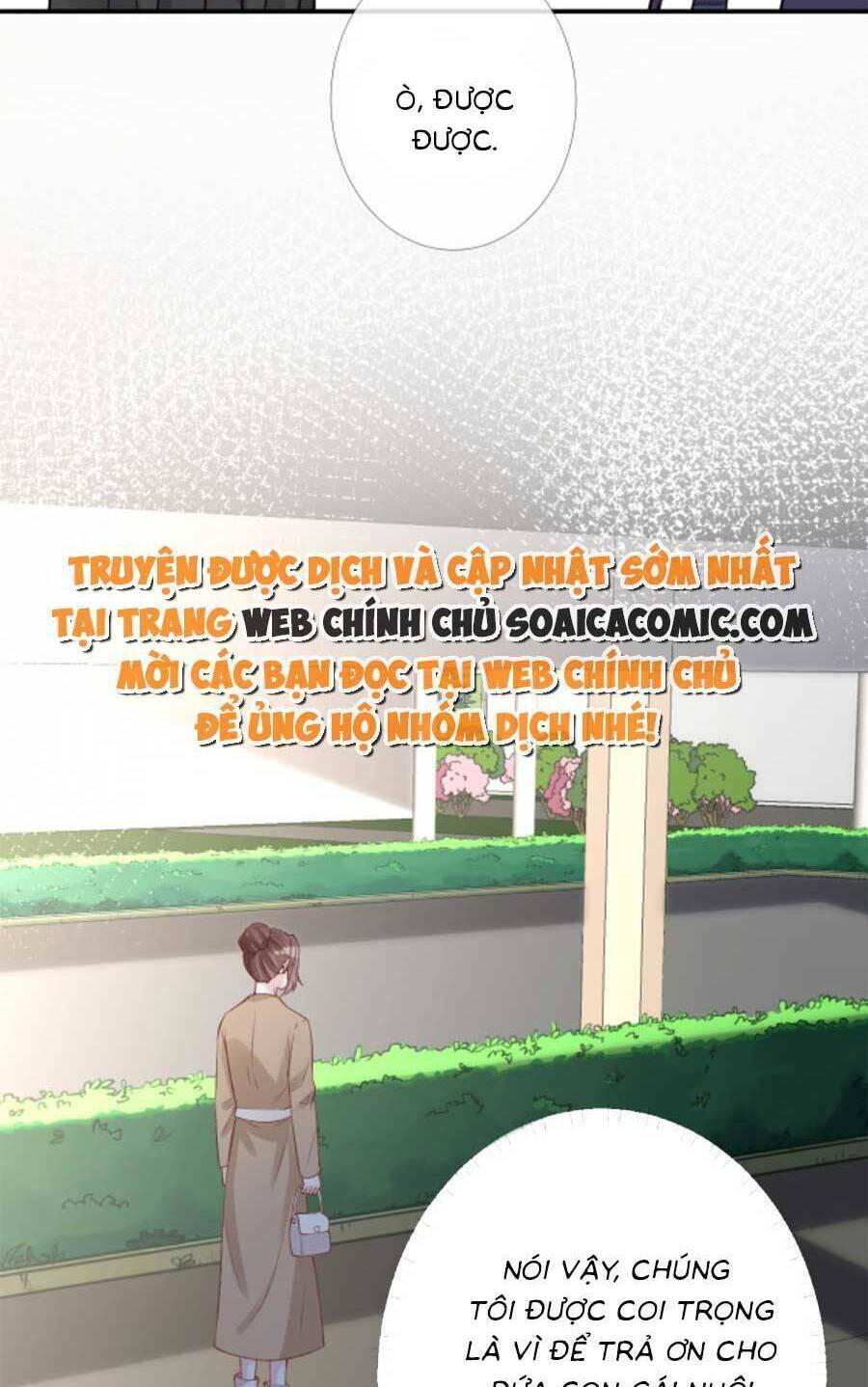 Ôm Khẩn Tiểu Mã Giáp Của Tôi Chapter 130 - Trang 2